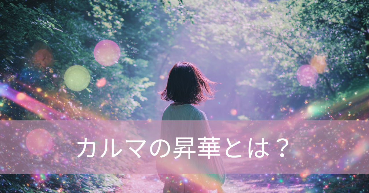 自然の中で立つ女性